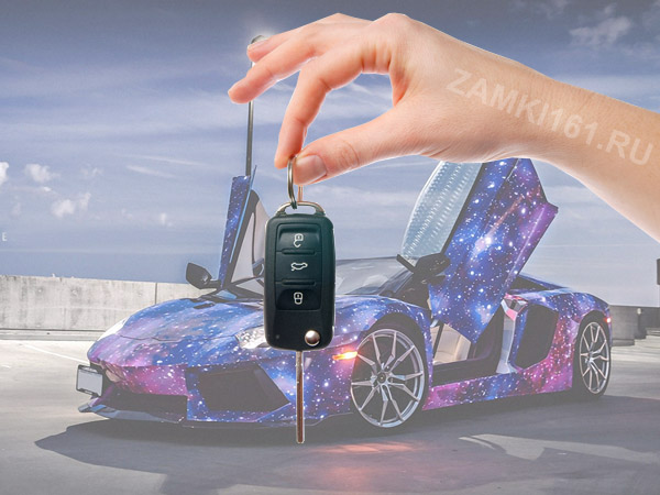 autoclyuchi rostov