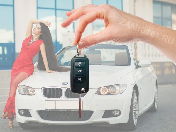 autoclyuchi rostov